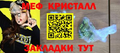 spice Изобильный