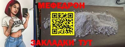 mix Заволжье