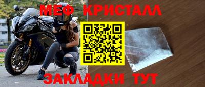 скорость Заводоуковск