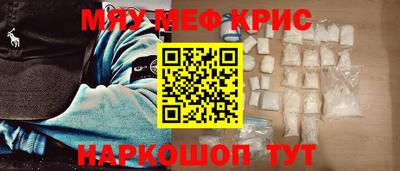 mix Заволжье