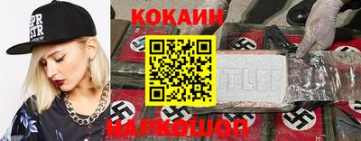 spice Изобильный