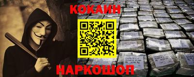 соль курить ск Ирбит