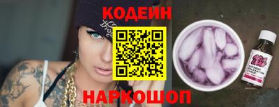 mix Заволжье