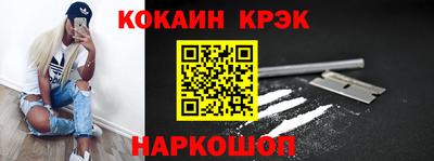 скорость Заводоуковск