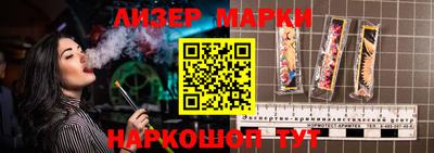 мефедрон VHQ Ипатово