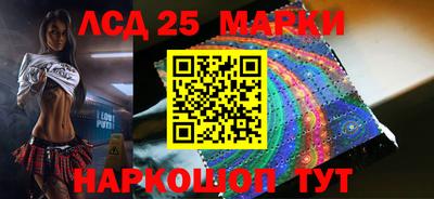 метадон Жуковский