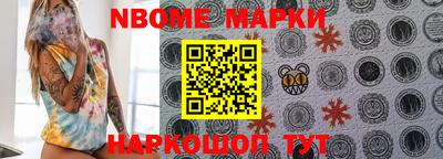 mix Заволжье