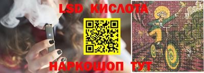 метадон Жуковский