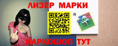 скорость Заводоуковск
