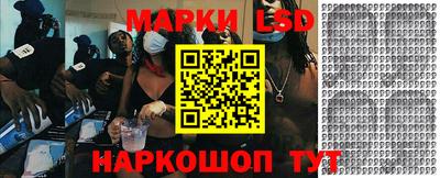 мефедрон VHQ Ипатово