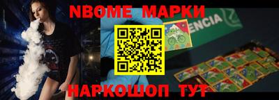 метадон Жуковский