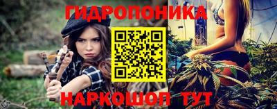 мефедрон VHQ Ипатово