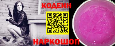 метадон Жуковский