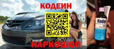 mix Заволжье