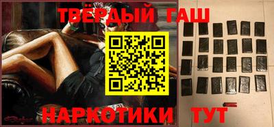 скорость Заводоуковск