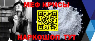 mix Заволжье