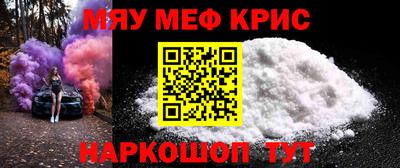 соль курить ск Ирбит