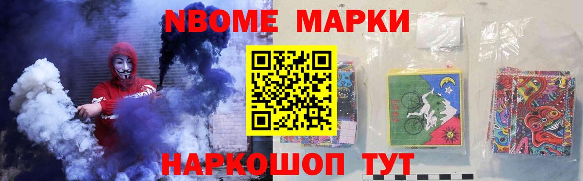 Уфа  Лсд 25 экстази  Вход с VPN  ЛСД экстази ecstasy 